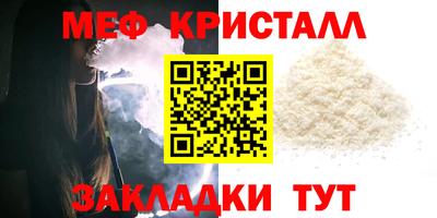 гашиш Гагарин