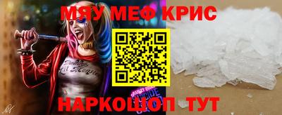 бошки Гай