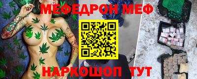 гашиш Гагарин
