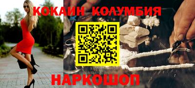 бошки Гай