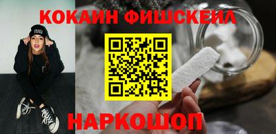 гашиш Гагарин