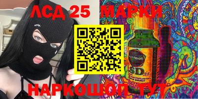 бошки Гай