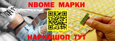 амфетамин Малгобек