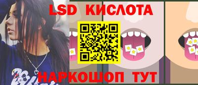 кокаин колумбия Гатчина