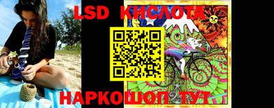 кокаин колумбия Гатчина