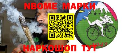 гашиш Гагарин