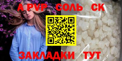 бошки Гай