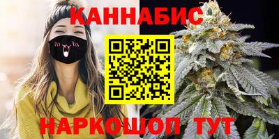 бошки Гай