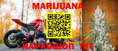 гашиш Гагарин