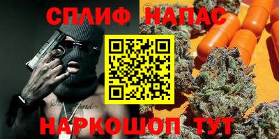 кокаин колумбия Гатчина
