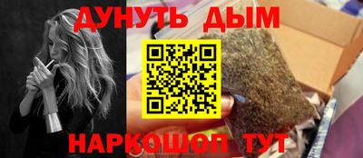 кокаин колумбия Гатчина