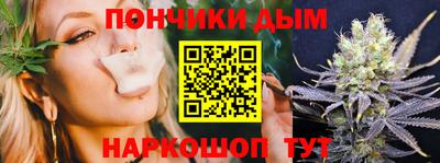 кокаин колумбия Гатчина