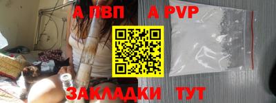 кокаин колумбия Гатчина