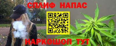 кокаин колумбия Гатчина