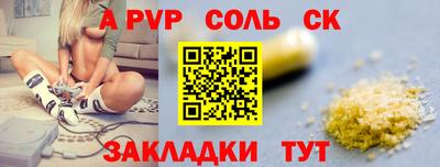 гашиш Гагарин