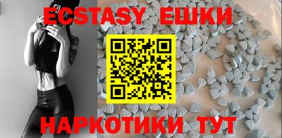 бошки Гай