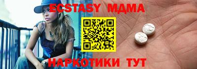 бошки Гай