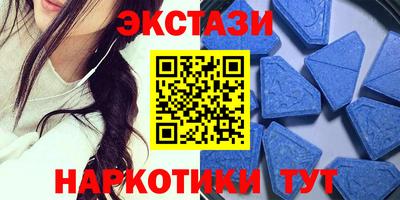 гашиш Гагарин