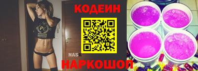 кокаин колумбия Гатчина