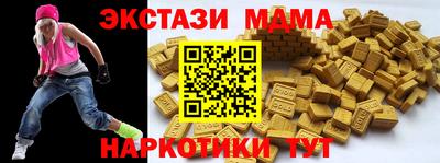 гашиш Гагарин