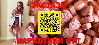 кокаин колумбия Гатчина