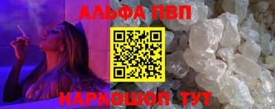 бошки Гай