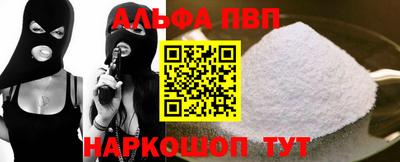 бошки Гай