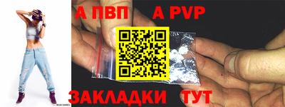 гашиш Гагарин