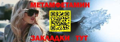 гашиш Гагарин