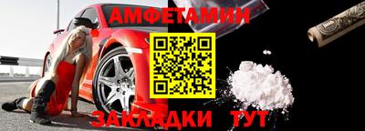 кокаин колумбия Гатчина