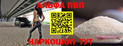 бошки Гай