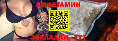 гашиш Гагарин
