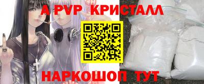кокаин колумбия Гатчина
