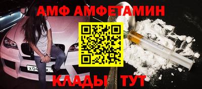 гашиш Гагарин