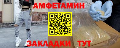 кокаин колумбия Гатчина