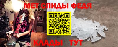 каннабис Малоярославец