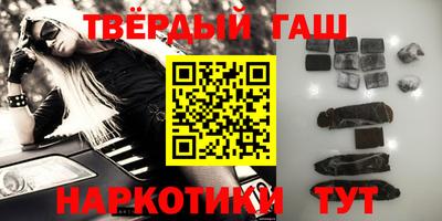 a pvp Мариинск
