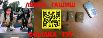 кокаин колумбия Гатчина