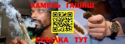 кокаин колумбия Гатчина