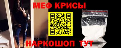 гашиш Гагарин