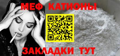 кокаин колумбия Гатчина