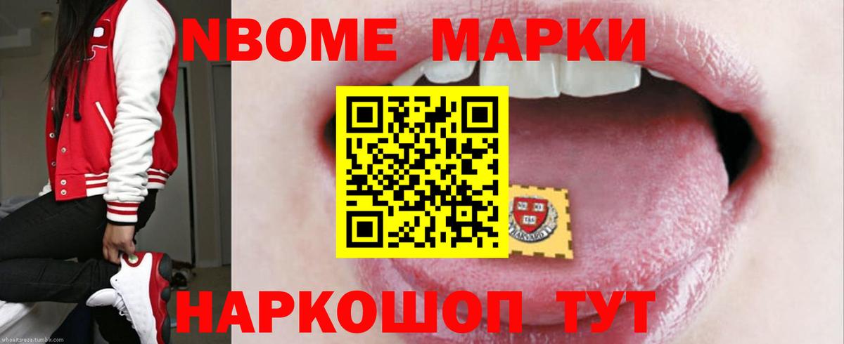 Шахты  LSD-25 экстази кислота  Лсд 25 экстази  Вход с VPN 